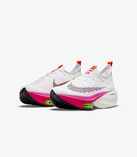 shoe-1